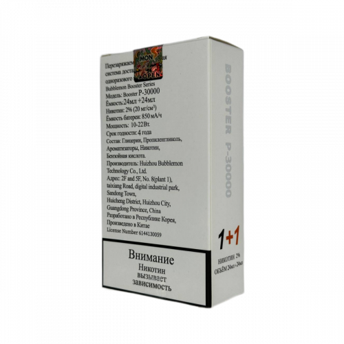 BUBBLE MON BOOSTER DUBLE 30000 Апельсин манго / груша манго 2%